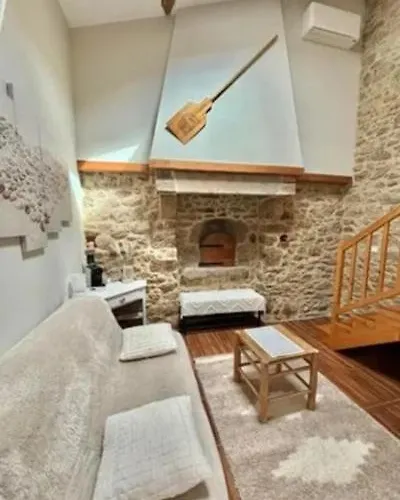 Logis De La Benetiere